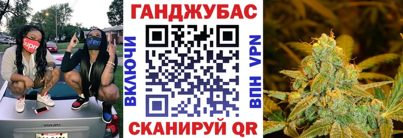 Что такое Рудня Каннабис  Alpha-PVP  Кокаин  Гашиш  Меф мяу мяу 