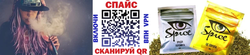 БУТИРАТ вода mega рабочий сайт Рудня