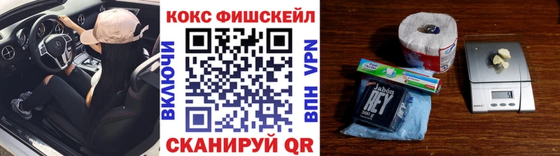 COCAIN Боливия  Рудня 