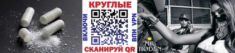 ЭКСТАЗИ XTC  Рудня 