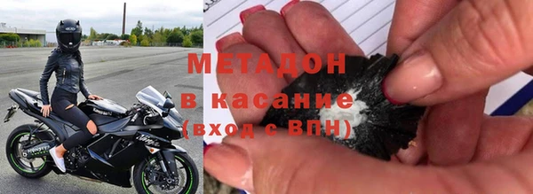 СК Нязепетровск