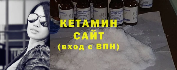 СК Нязепетровск