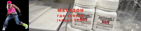 хмурый Няндома