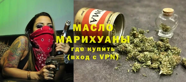 СК Нязепетровск