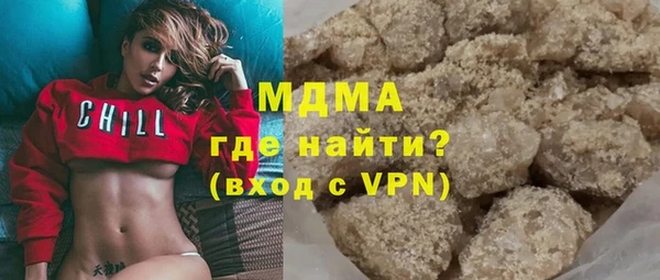 хмурый Няндома