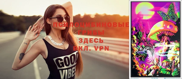 СК Нязепетровск