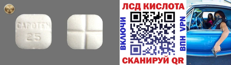 OMG зеркало  Рудня  ЛСД экстази ecstasy  продажа наркотиков 