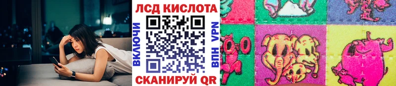 Марки N-bome 1,8мг  закладка  Рудня 