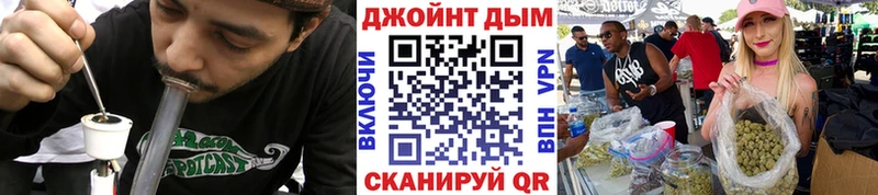 Канабис AK-47  гидра   Рудня  где найти  